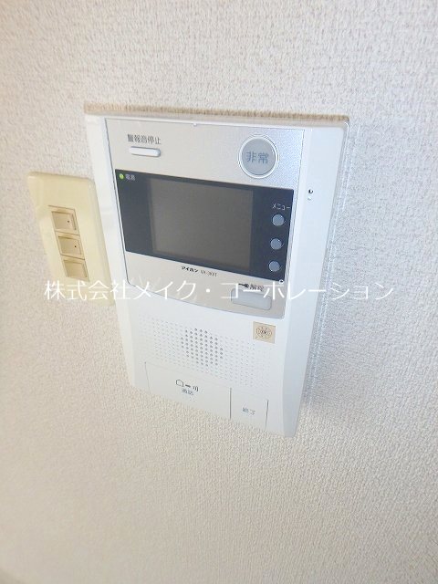 セキュリティ プチメゾン西新ジャスミン館 その他3