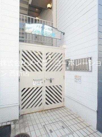 エントランス プチメゾン西新ジャスミン館 その他外観2