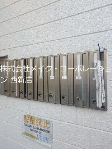 他共有部分 プチメゾン西新ジャスミン館 その他外観3
