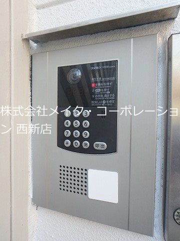 セキュリティ プチメゾン西新ジャスミン館 その他外観4