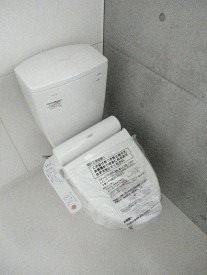 トイレ スカイハウス平尾 その他7