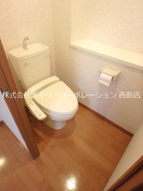 トイレ セス姪浜~駐車場無料~ その他1