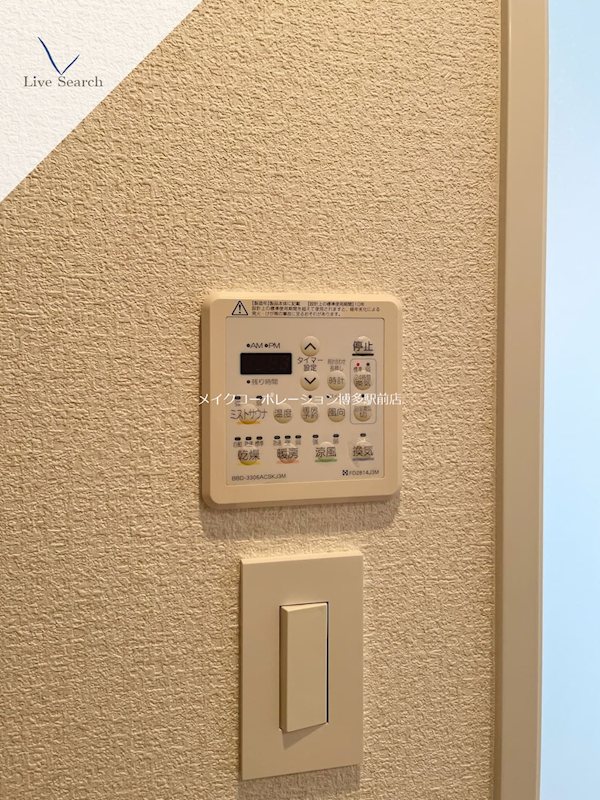 ※写真は棟内別部屋参考写真です リンデス その他6