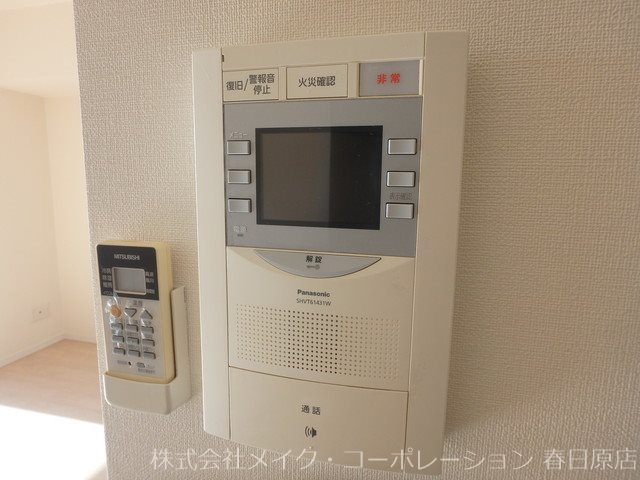 アムシュトラーセ   その他5