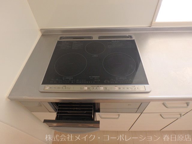 アムシュトラーセ   その他17
