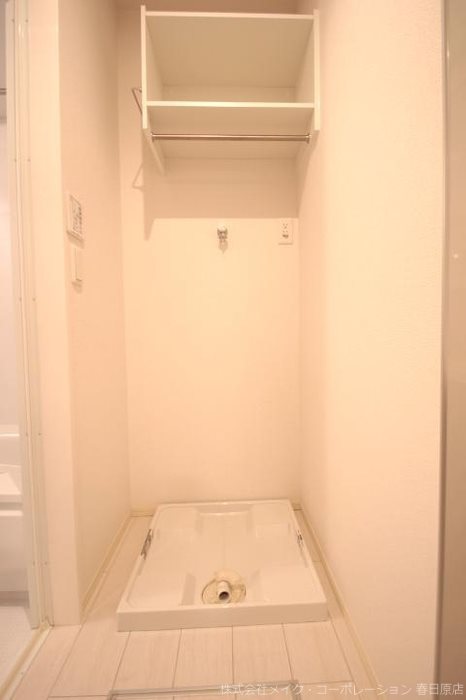 他設備 D-room空港西 その他7
