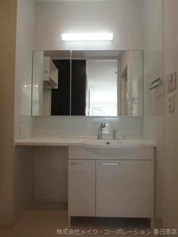 洗面所 コンフォート光丘 その他3