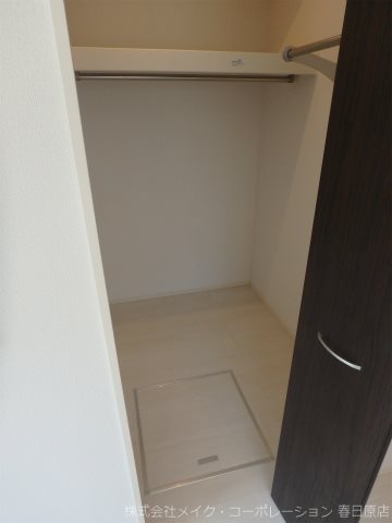 収納 コンフォート光丘 その他4