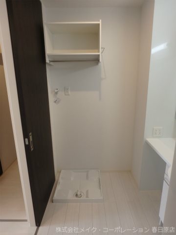 他設備 コンフォート光丘 その他6