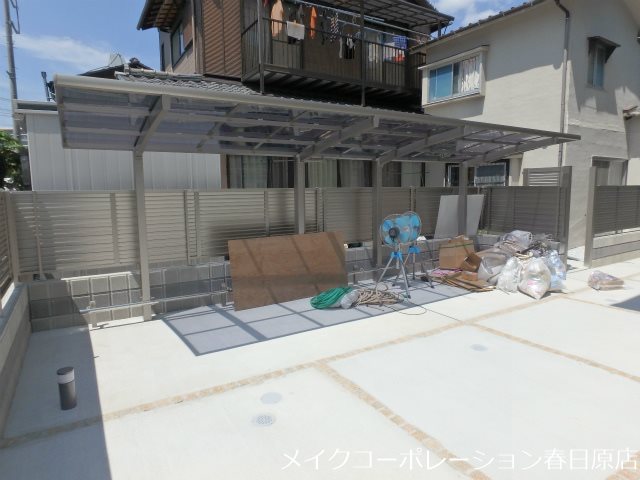 他共有部分 コンフォート光丘 その他外観3