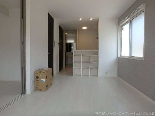 リビング コンフォート光丘 リビング