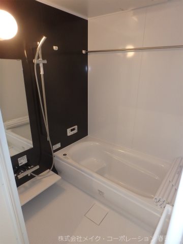バス コンフォート光丘 風呂画像