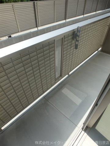ベランダ コンフォート光丘 ベランダ