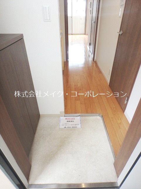 プレド七隈 玄関