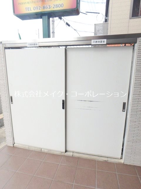 プレド七隈 その他外観3