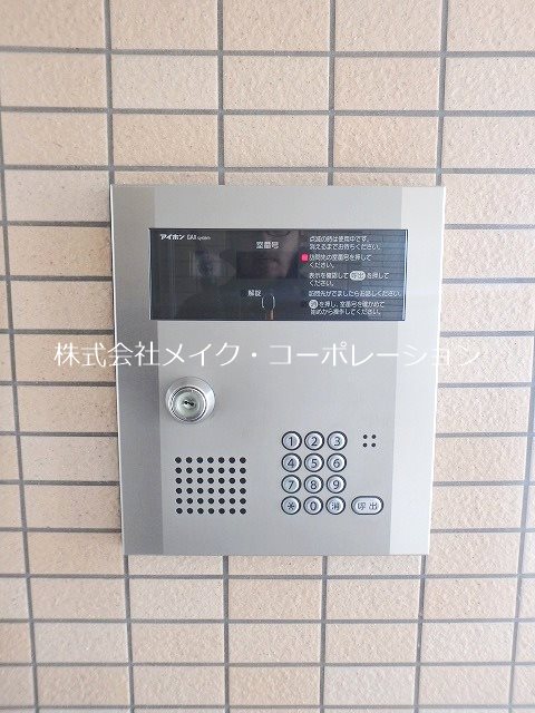 プレド七隈 その他外観6