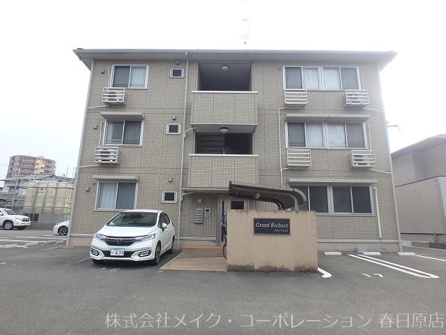 グランドリシェス その他1