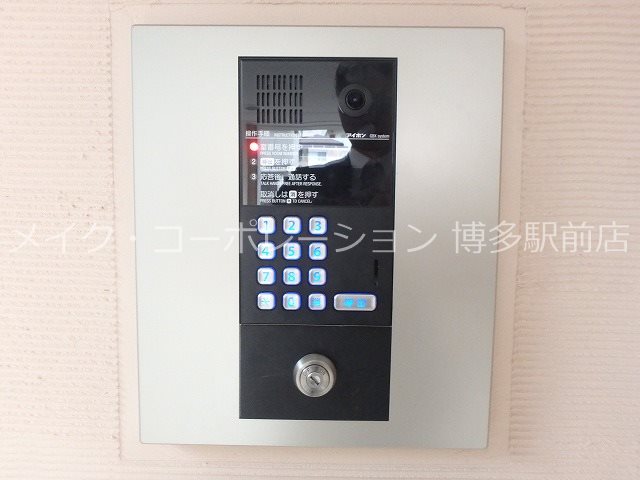 ブランシェ住吉EAST その他15