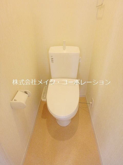 トイレ プレミアージュ野芥 その他1