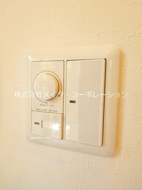 他設備 プレミアージュ野芥 その他11