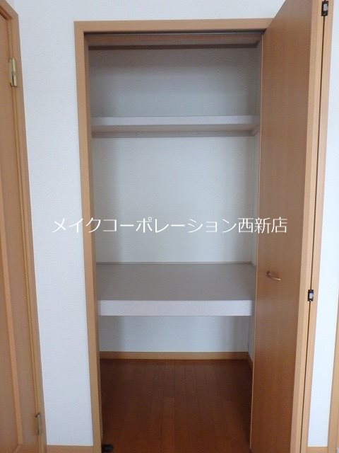 収納 フレスコ その他9