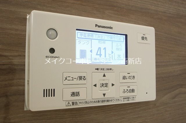 花みずき その他7