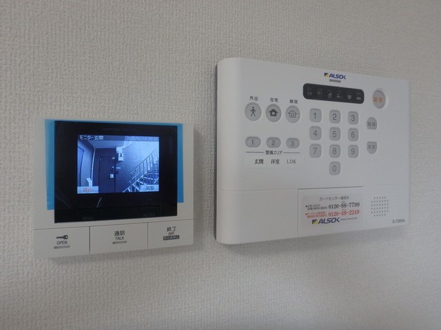 O-DIK GARDENⅡ その他5