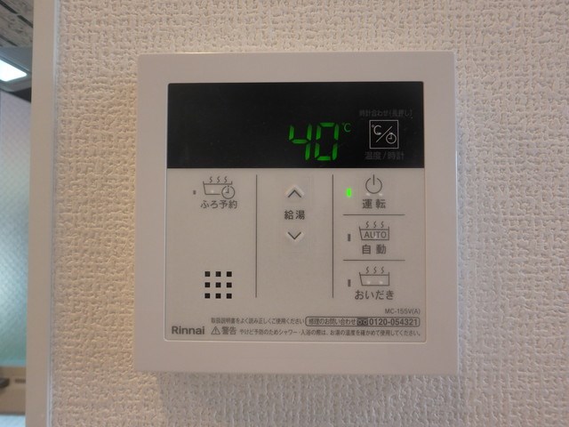 O-DIK GARDENⅡ その他18