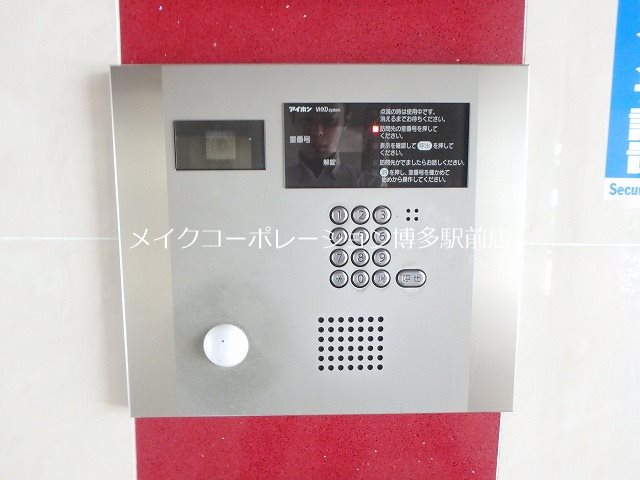 セキュリティ DUO FEEL福岡東 その他4