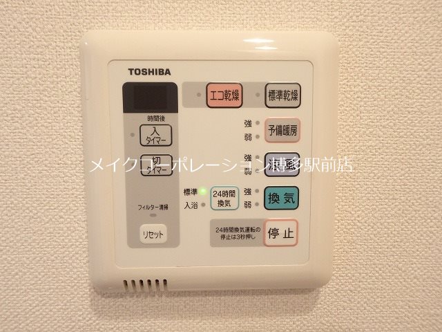 他設備 DUO FEEL福岡東 その他6