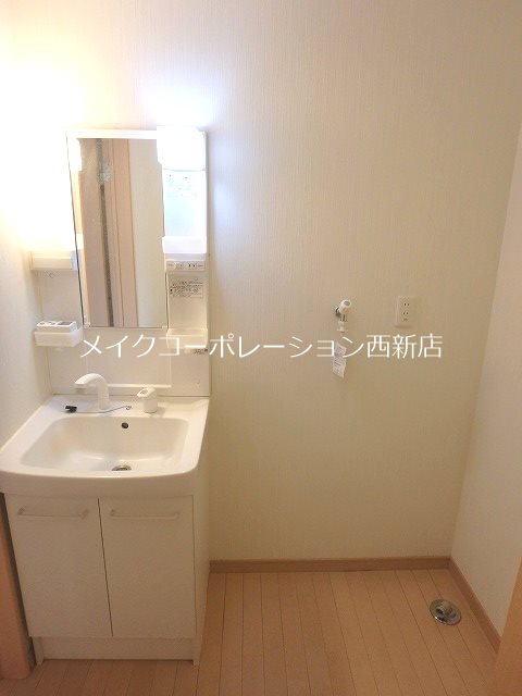 サンライフカナヤマ その他2