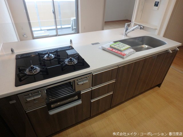ギャラクシー南福岡駅前 その他13