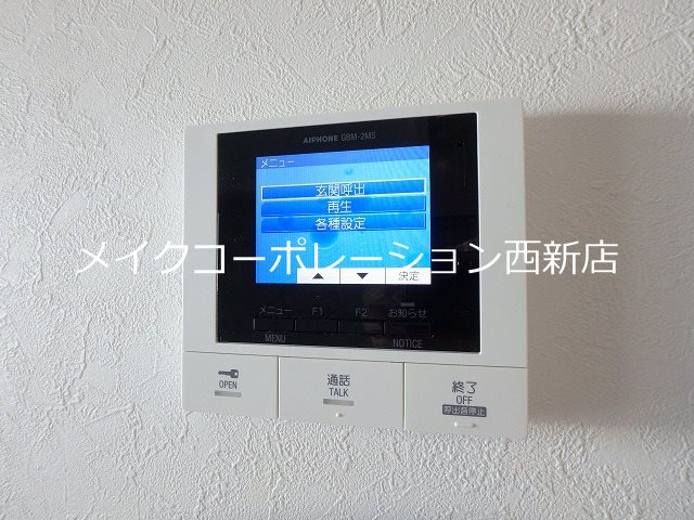 パストラル その他17