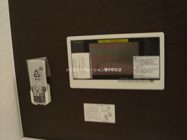 他設備 La Luce yn その他11