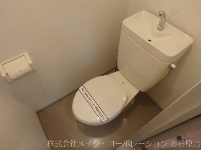 アグールシャルマン天野 その他2