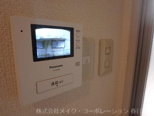 アグールシャルマン天野 その他5