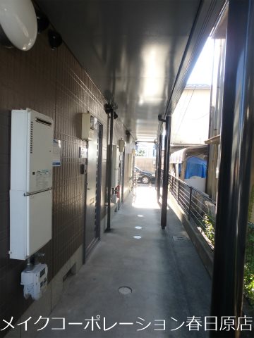 アグールシャルマン天野 その他外観1