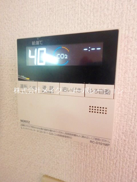 他設備 シルエーラM その他3