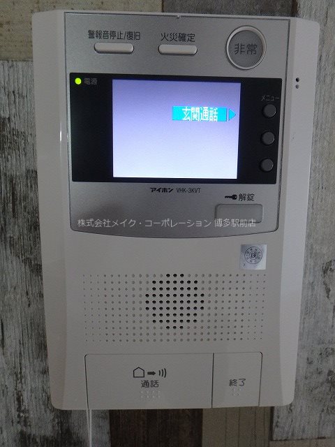 モダンパラッツォ博多sur その他3