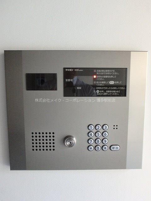 モダンパラッツォ博多sur その他17