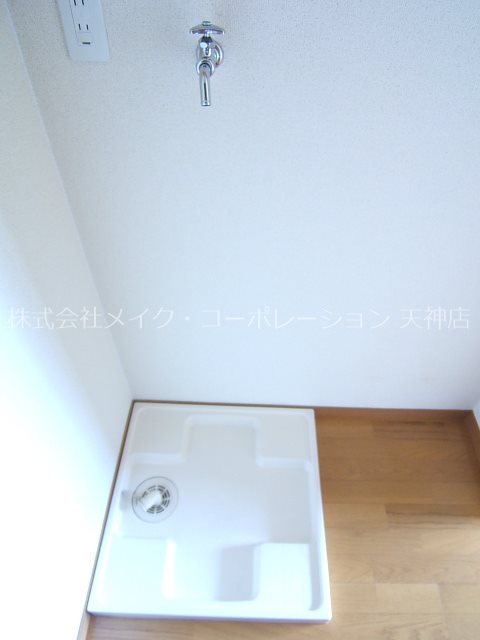 ラフィネスネオシティ平尾 その他6