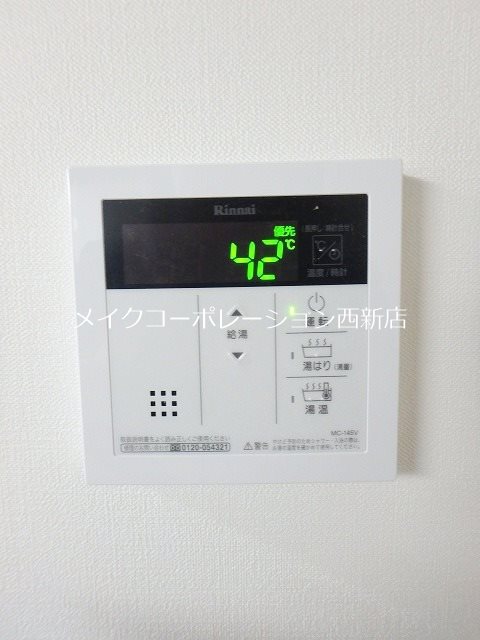 SUNNY　CREST　NISHIJIN その他11
