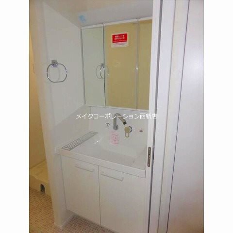 洗面所 サンパーク大濠 その他2