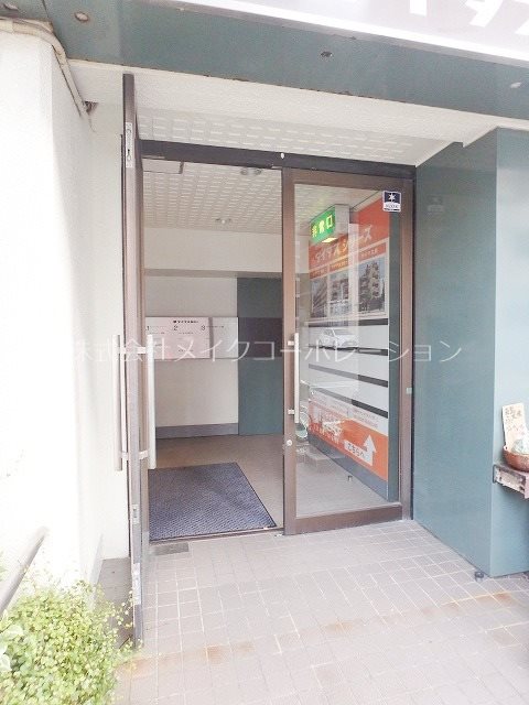 タイタス薬院 その他外観1