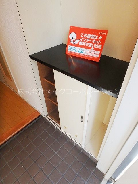 タイタス薬院 その他10