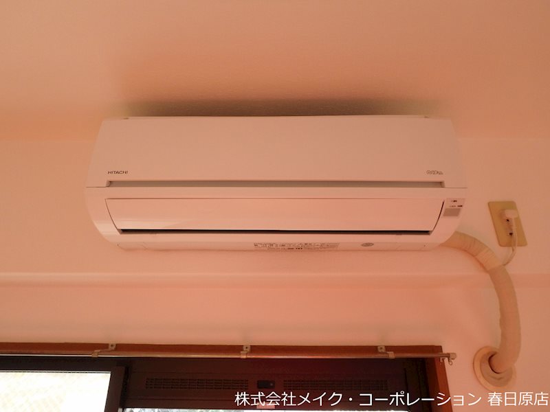 グランドステージ那珂川 その他9