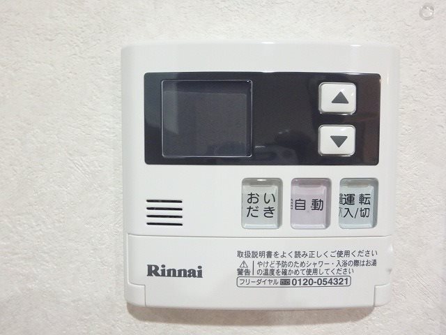 別物件、同施工の写真です。 ネストピア渡辺通 その他3