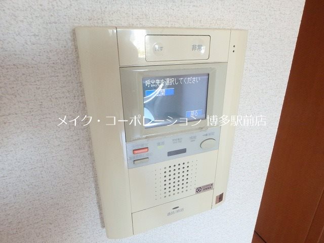 ピュアドーム箱崎ステーション その他4