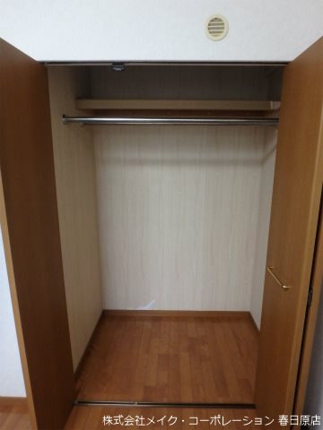 サンリバー博多南Ⅱ その他4