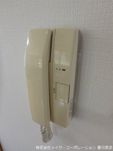 サンリバー博多南Ⅱ その他5